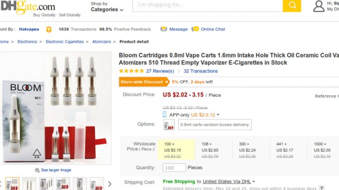 DHGate_counterfeits_Bloom_One