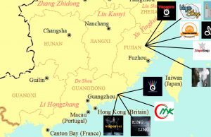 black_market_vape_China_map