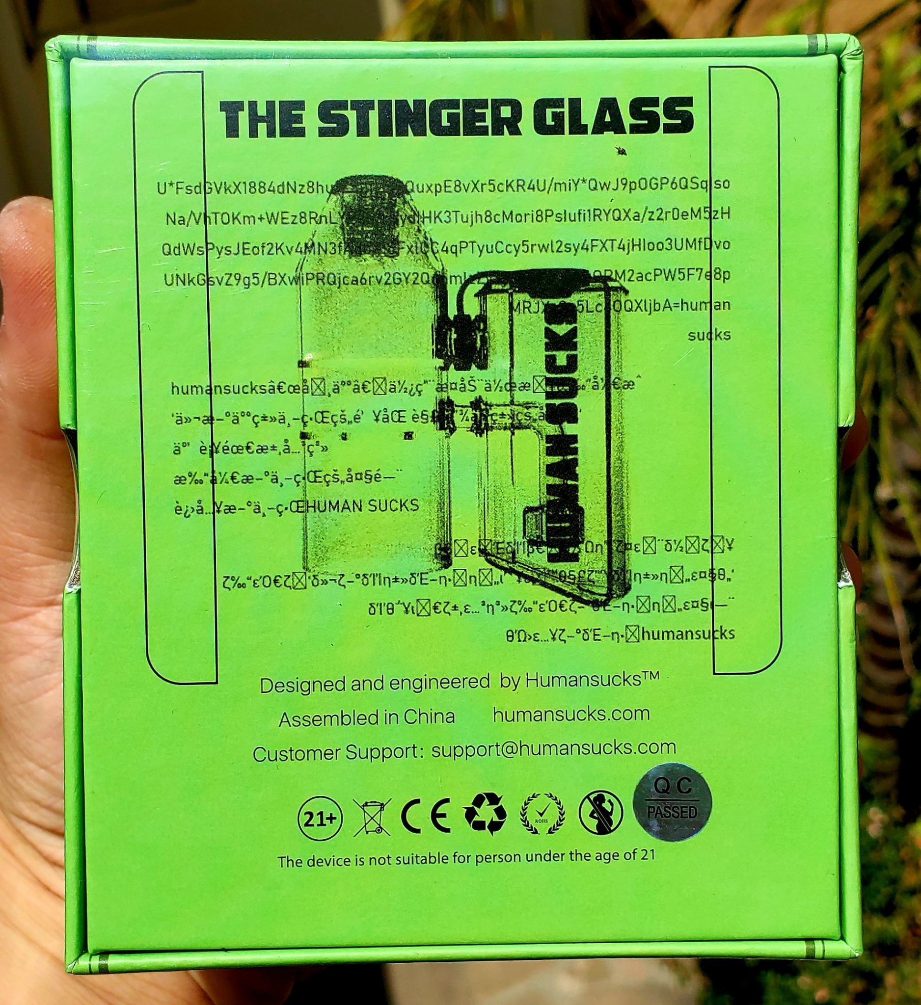 inhalco stinger glass package